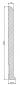 PLINTHE PUR PLEINE HAUTEUR 200MM